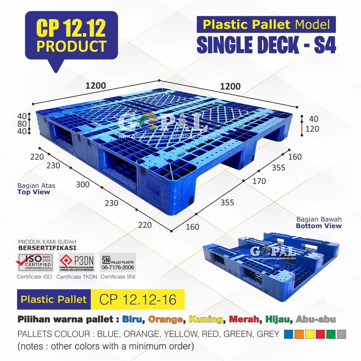 CP 12.12-16